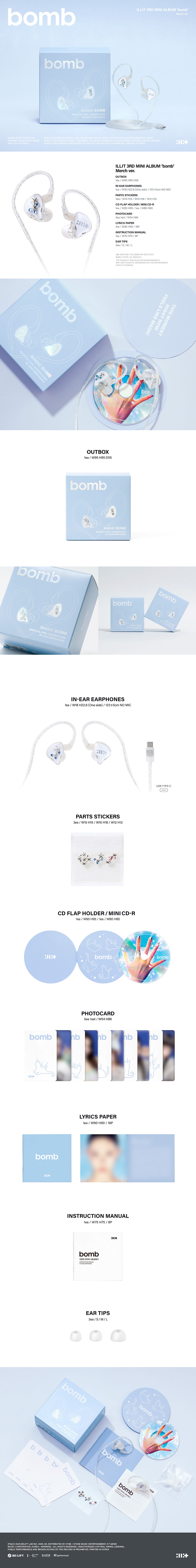 未開封シュリンク付き ILLIT BOMB MERCH VER. ILLIT - bomb - Mini Album Vol.3 (Merch ver.) > TAIYOU